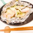 鮭となめ茸のホイル焼き
