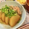 豚肉と大根のこっくり煮。