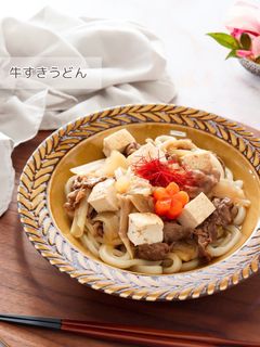 牛すきうどん-レシピのメイン写真
