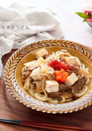 牛すきうどん-レシピのメイン写真
