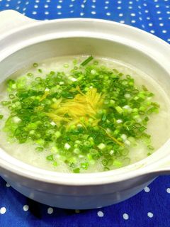 ゆず香る♪ねぎ雑炊-レシピのメイン写真