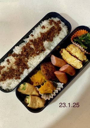 男子中学生のお弁当 113-レシピのメイン写真