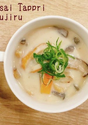 食べるスープ『根菜たっぷり粕汁』-レシピのメイン写真