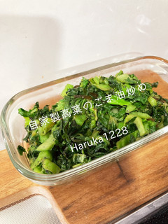 自家製高菜のごま油炒め-レシピのメイン写真