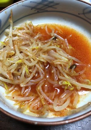 もやしのむうひ漬け-レシピのメイン写真