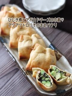 ひじき煮とアボカドチーズの巾着-レシピのメイン写真
