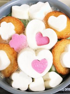 スープが美味しいバレンタイン洋風おでん-レシピのメイン写真
