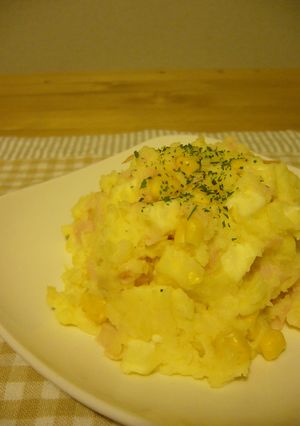 コロコロチーズ入り☆ポテトサラダ-レシピのメイン写真