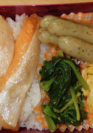 鮭ハラス　ハーブウィンナー　弁当-レシピのメイン写真