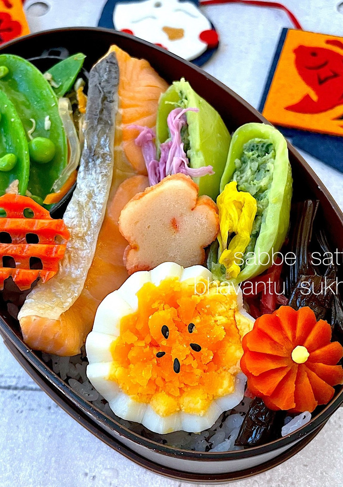令和五年　睦月二十四日　鮭弁当-レシピのメイン写真