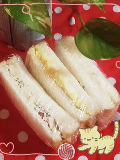 息子弁当1/26-レシピのメイン写真