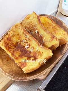 豆乳フレンチトースト-レシピのメイン写真
