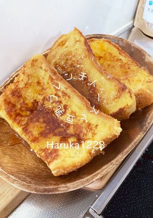 豆乳フレンチトースト-レシピのメイン写真