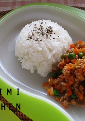 ドライカレー-レシピのメイン写真