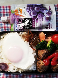 ハンバーグ弁当(1.26)-レシピのメイン写真
