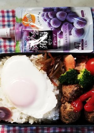 ハンバーグ弁当(1.26)-レシピのメイン写真