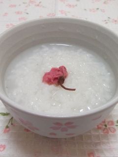 ほっ。桜のお粥-レシピのメイン写真