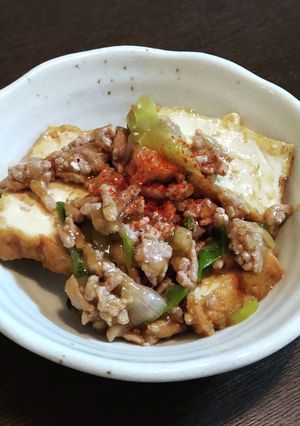 優しいお味☆厚揚げのひき肉あんかけ-レシピのメイン写真