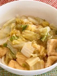 ショウガでぽかぽか!白菜あんかけうどん-レシピのメイン写真