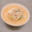 ダイエット ピリ辛坦々スープ(2人分)