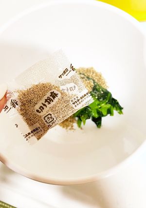 余った【サロッポ1番塩ラーメン】胡麻和え-レシピのメイン写真