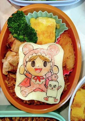 あかちゃんまん弁当～♪-レシピのメイン写真