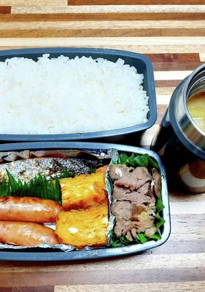 高校生男子お弁当23年1月27日-レシピのメイン写真