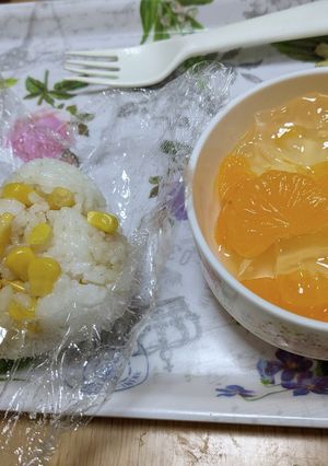 朝食　コーンおにぎり＆みかんゼリー-レシピのメイン写真