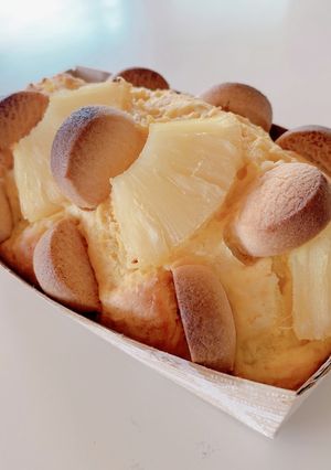 恐竜パインパウンドケーキ①(にんじん)-レシピのメイン写真