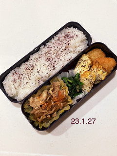男子中学生のお弁当 115-レシピのメイン写真