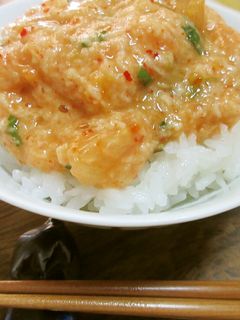 ピリ辛とろろかけご飯-レシピのメイン写真