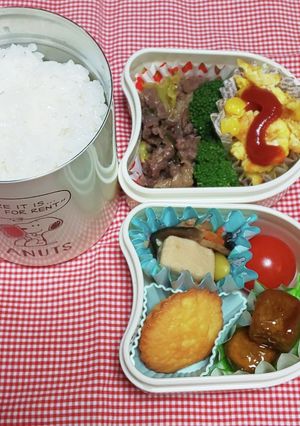 中学生のお弁当 2023.1.27-レシピのメイン写真