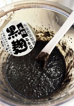 黒麹の甘酒-レシピのメイン写真