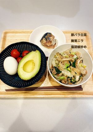 ダイエットメニュー　1-レシピのメイン写真