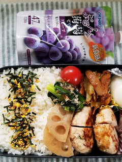つくねバーグ弁当(1.27)-レシピのメイン写真