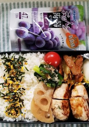 つくねバーグ弁当(1.27)-レシピのメイン写真