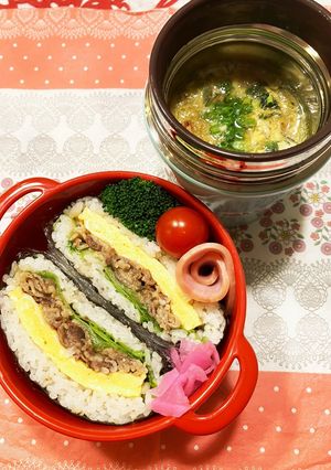 女子高校生弁当 2023.1.27-レシピのメイン写真