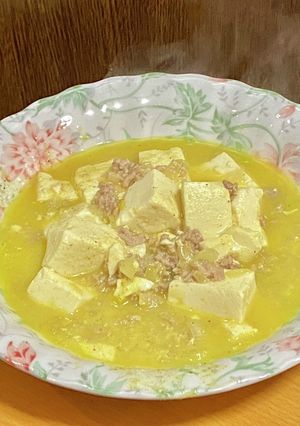 豆腐のヨーグルト煮・カレー風味-レシピのメイン写真