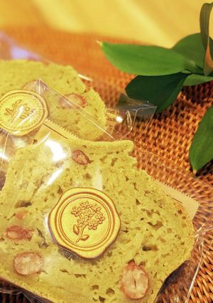 お豆腐のしっとりモチモチ♡よもぎケーキ-レシピのメイン写真