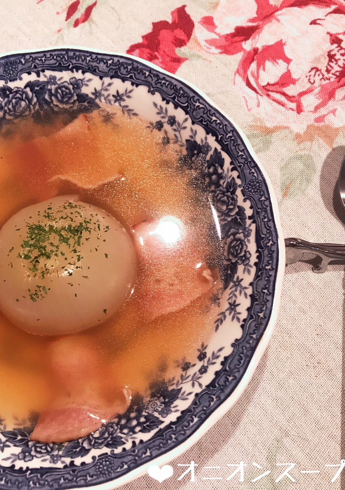 丸ごと玉ねぎの簡単スープ♪-レシピのメイン写真