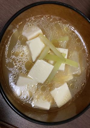 大根と豆腐の韓国風スープ-レシピのメイン写真