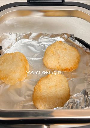 エアフライヤーで焼きおにぎり-レシピのメイン写真