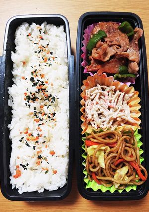 R5/1/29 全統共通テスト模試-レシピのメイン写真