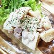 里いものデリ風サラダ