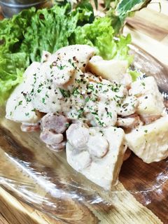 里いものデリ風サラダ-レシピのメイン写真