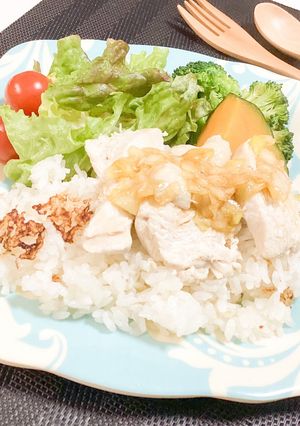 炊飯器でカオマンガイ-レシピのメイン写真
