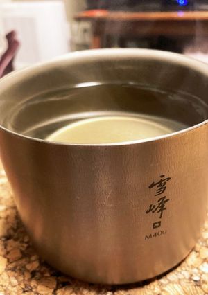 焼酎お湯割り-レシピのメイン写真