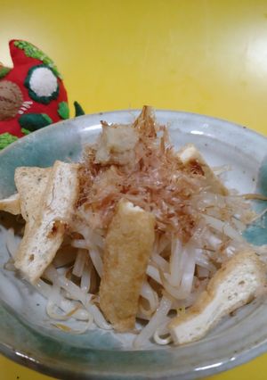 もやしと油揚げの生姜醤油和え-レシピのメイン写真