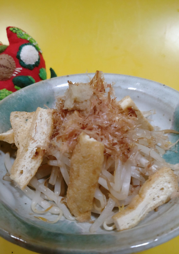 もやしと油揚げの生姜醤油和え-レシピのメイン写真