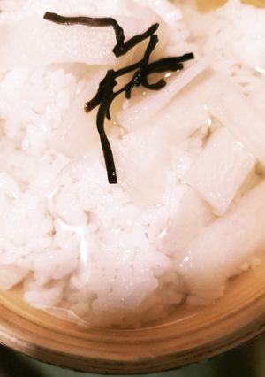 大根の浅漬茶漬け-レシピのメイン写真